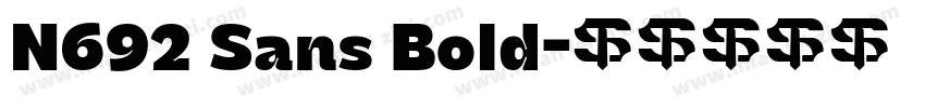 N692 Sans Bold字体转换